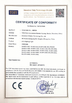 China Vikstars Co., Limited zertifizierungen